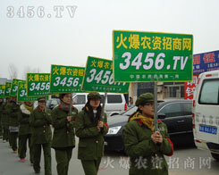 𱬑(zhn)ʿ񶶔\ֱǰ