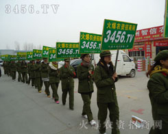 ҂?c)ڲŬǰ? /></span>
							<span id="occeys8"    class="pub_name">҂?c)ڲŬǰ?/span>
							</a>
                            </li>
                         </td><td>
                            <li>
							<a href=