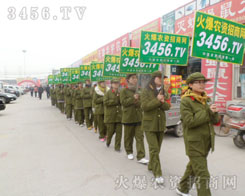 ÌڵЄȥӭL(fng)ϴYͿ򞣡