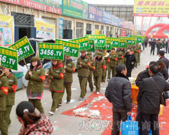 ̎̎wF(xin)˵ƴ(chung)¾!