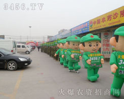 𱬑(zhn)ʿȫԸһ·߸