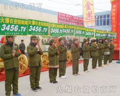 35.𱬾W(wng)ßͶ뵽չ(hu)ƏV(zhn)ȥ