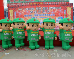 𱬾W(wng)Ą(chung)ͶYĸ