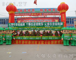 ϡbĻ𱬾W(wng)·τ(chung)x