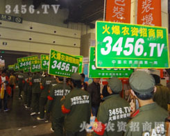 Ӣl(f)񶶔\Ļ𱬑(zhn)ʿ