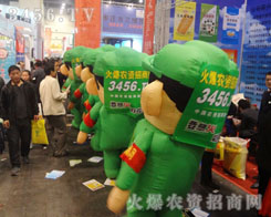 r(nng)Y̵ƏVǡo