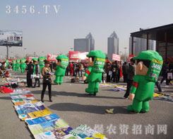 L(fng)AïĻ𱬑(zhn)ʿ