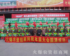 r(nng)Y̾W(wng)(du)~(jin)ĲǰM(jn)ݲɓ