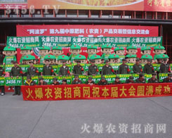 ഺʎĻ𱬑(zhn)ʿ