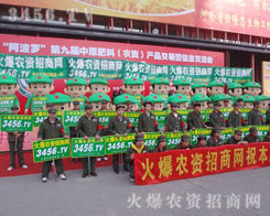 ҂?yn)҂Ŭ? /></span>
							<span id="48cggqy"    class="pub_name">҂?yn)҂Ŭ?/span>
							</a>
                            </li>
                         </td>
	</tr>
</table>			
					</ul>
				</div>
				<!---->
                <div style=" width:720px;height:auto; float:left; font-size:12px; display:inline;">
            <!--<div style="float:left; margin:5px 0 0 0; line-height:36px;">[ <font color="red"><span id="lblTotal">120</span></font> lӛ]</div>-->
            <div   class="4oq4wq4"   id="pages" style="text-align:center; margin-top:8px;margin:15px 0 2px 0;">
                            
<!-- AspNetPager 7.5.1 Copyright:2003-2015 Webdiyer (www.webdiyer.com) -->
<div   class="qqyqqsu"   id="AspNetPager1" class="anpager">
<a disabled="disabled" style="margin-right:5px;"></a><a disabled="disabled" style="margin-right:5px;">һ</a><span id="aook4ey"    class="cpb" style="margin-right:5px;">1</span><a href="/other/xuanchuan/show_2_djjzyflh" style="margin-right:5px;">2</a><a href="/other/xuanchuan/show_3_djjzyflh" style="margin-right:5px;">3</a><a href="/other/xuanchuan/show_4_djjzyflh" style="margin-right:5px;">4</a><a href="/other/xuanchuan/show_5_djjzyflh" style="margin-right:5px;">5</a><a href="/other/xuanchuan/show_6_djjzyflh" style="margin-right:5px;">...</a><a href="/other/xuanchuan/show_2_djjzyflh" style="margin-right:5px;">һ</a><a href="/other/xuanchuan/show_14_djjzyflh" style="margin-right:5px;">β</a>
</div>
<!-- AspNetPager 7.5.1 Copyright:2003-2015 Webdiyer (www.webdiyer.com) -->

</div>
            <!--<div style="float:left;margin:5px 20px 0 10px; line-height:36px;"><font color="red"><span id="lblCurrentPage">1</span></font>/<span id="lblPageCount">14</span> <font color="red">9</font>l/</div>-->
        </div></div>
                <!---->
				<div   id="4ki8u4e"   class="main_b"><img src="../nz_image/bg_mbottom.gif" /></div>
			</div>
			</div>
		</div>
		<!--}Y(ji)-->
		
		<!--ײ_ʼ-->
		
	</div><div style="clear:both"></div>
			
<link href="http://www.weluckgroup.com.cn/web_css/bottom_css.css" type="text/css" rel="stylesheet" />
<div style="clear: both"></div>
<div   class="ymw8iey"   id="foot">
    <div   id="uce4k8g"   class="foot">
        <p class="p"><a target="_blank" href="http://www.weluckgroup.com.cn/other/about/" rel="nofollow">P(gun)3456.TV</a>|<a target="_blank" href="http://www.weluckgroup.com.cn/wenhua/" rel="nofollow">Ļ</a>|<a target="_blank" href="http://www.weluckgroup.com.cn/xuanchuan/" rel="nofollow">ƏV</a>|<a target="_blank" href="http://www.weluckgroup.com.cn/promotion/" rel="nofollow">̷(w)</a>|<a target="_blank" href="http://www.weluckgroup.com.cn/other/qylink/" rel="nofollow">I(y)</a>|<a target="_blank" href="http://www.weluckgroup.com.cn/other/link/" rel="nofollow">朽</a>|<a target="_blank" href="http://www.weluckgroup.com.cn/other/kefu/" rel="nofollow">ھͷ</a>|<a target="_blank" href="http://www.weluckgroup.com.cn/other/hbzz/">ʾϢ</a>|<a target="_blank" >W(wng)վ؈D</a>|<a target="_blank" href="http://www.weluckgroup.com.cn/daohang/" rel="nofollow">ИI(y)W(wng)ַȫ</a>|<a target="_blank" >I(y)S</a>|<a target="_blank"  rel="nofollow">Ƹ</a> </p>
    </div>
</div>
<div   id="wgsmo4k"   class="banquan">
    <p>
        (qun) www.weluckgroup.com.cn-<a href="http://www.weluckgroup.com.cn/" target="_blank"><strong>r(nng)Y̾W(wng)</strong></a> Copy Right©2009-2025 <a class="beianico"  target="_blank" rel="nofollow">ԥW(wng) 41019702002045̖(ho)</a> ֵŘI(y)(w)(jng)ISC<a  rel="nofollow" target="_blank">ԥB2-20100047</a><br />
        r(nng)Y̾W(wng)(qun)gӭD(zhun)dעԴA<br />
        վֻϢƽ_(ti),齻׽(jng)^ؓ(f)κ؟(z),Ո(qng)p֔(jn),Դ_ę(qun)<br />
        κΆλ(g)˲ðl(f)_Ԯa(chn)ƷϢ 
 
        <!--CNZZ-->
        
        <!--CNZZ-->
    </p>
    <div   id="wss8muc"   class="beian">
        <a target="_blank" href="http://www.weluckgroup.com.cn/other/beian/" rel="nofollow" style="margin: 0 4px">
        <img src="http://www.weluckgroup.com.cn/images/jingying.gif" width="114" height="41" alt="(jng)IԾW(wng)վ䰸Ϣ" /></a>
        <a target="_blank" href="http://www.weluckgroup.com.cn/other/regCer/" rel="nofollow">
            <img src="http://www.weluckgroup.com.cn/images/shangbiao.gif" width="114" height="41" alt="̘(bio)ע(c)C" /></a>

    </div>
</div>
<a target="_self" id="back-to-top"></a>



    </form>

<footer>
<div class="friendship-link">
<p>лǵվܻԴȤ</p>
<a href="http://www.weluckgroup.com.cn/" title="亚洲精品久久-男女私大尺度视频-欧美激情性国产欧美无遮挡-色综合天天综合网国产成人网-狠狠操在线-乡下小少妇xxxxx性开教-中文字幕精品无码亚-日韩精品福利-国产男女裸体做爰爽爽-337p粉嫩大胆噜噜噜亚瑟影院-国产精品成人自拍-亚洲欧美一区二区三区情侣bbw-优优色影院-黄色一级大片在线免费看国产一-免费视频精品-超碰97人人做人人爱综合-青草青草视频">亚洲精品久久-男女私大尺度视频-欧美激情性国产欧美无遮挡-色综合天天综合网国产成人网-狠狠操在线-乡下小少妇xxxxx性开教-中文字幕精品无码亚-日韩精品福利-国产男女裸体做爰爽爽-337p粉嫩大胆噜噜噜亚瑟影院-国产精品成人自拍-亚洲欧美一区二区三区情侣bbw-优优色影院-黄色一级大片在线免费看国产一-免费视频精品-超碰97人人做人人爱综合-青草青草视频</a>

<div class="friend-links">


</div>
</div>

</footer>


<a href="http://" target="_blank"></a>|
<a href="http://" target="_blank">½</a>|
<a href="http://" target="_blank">ƽ</a>|
<a href="http://" target="_blank"></a>|
<a href="http://" target="_blank"></a>|
<a href="http://" target="_blank"></a>|
<a href="http://" target="_blank">⳵</a>|
<a href="http://" target="_blank">¡</a>|
<a href="http://" target="_blank"></a>|
<a href="http://" target="_blank"></a>|
<a href="http://" target="_blank">峣</a>|
<a href="http://" target="_blank">Ͻ</a>|
<a href="http://" target="_blank"></a>|
<a href="http://" target="_blank"></a>|
<a href="http://" target="_blank">Ӧ</a>|
<a href="http://" target="_blank"></a>|
<a href="http://" target="_blank"></a>|
<a href="http://" target="_blank"></a>|
<a href="http://" target="_blank"></a>|
<a href="http://" target="_blank">̨</a>|
<a href="http://" target="_blank"></a>|
<a href="http://" target="_blank"></a>|
<a href="http://" target="_blank">ݰ</a>|
<a href="http://" target="_blank">ᶫ</a>|
<a href="http://" target="_blank">¤</a>|
<a href="http://" target="_blank">¡</a>|
<a href="http://" target="_blank">ɰ</a>|
<a href="http://" target="_blank">˳</a>|
<a href="http://" target="_blank"></a>|
<a href="http://" target="_blank">ں</a>|
<a href="http://" target="_blank">ƺ</a>|
<a href="http://" target="_blank"></a>|
<a href="http://" target="_blank">ˮ</a>|
<a href="http://" target="_blank"></a>|
<a href="http://" target="_blank"></a>|
<a href="http://" target="_blank"></a>|
<a href="http://" target="_blank"></a>|
<a href="http://" target="_blank"></a>|
<a href="http://" target="_blank"></a>|
<a href="http://" target="_blank">Ӻ</a>|
<a href="http://" target="_blank"></a>|
<script>
(function(){
    var bp = document.createElement(