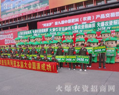 𱬑(zhn)ʿʎڊ^ĄP(yng)ŵL(fng)