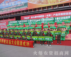 r(nng)Y̾W(wng)đ(zhn)ʿҲؓ(f)(zhn)˴չ(hu)