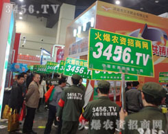 r(nng)Y̾W(wng)(hu)ϣӭӸx͵đ(zhn)(j)