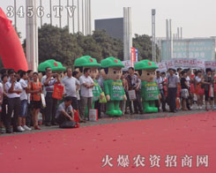 𱬾Gɫ܊b(zhn)ʿ?ni)ԼğͶ? /></span>
							<span id="eie4qgs"    class="pub_name">𱬾Gɫ܊b(zhn)ʿ?ni)ԼğͶ?/span>
							</a>
                            </li>
                         </td>
	</tr><tr>
		<td>
                            <li>
							<a href=