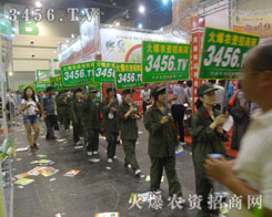 ÈԶ͵ѻ𱬾W(wng)O(sh)øӏ(qing)