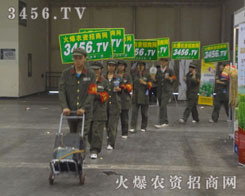 𱬑(zhn)ʿl(f)PƴK@óɹ