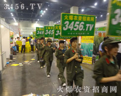 𱬾W(wng)܉ռI(lng)ЈǌۺĴƷƾW(wng)վ