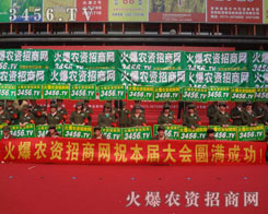 𱬈F(tun)꠰l(f)P(yng)ӢB(qing)đ(zhn)L(fng)