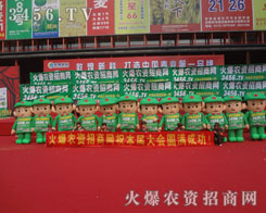 (jin)ֵÊ^C҂ǰ