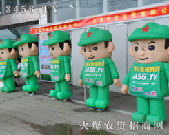 ߴĿͨģ𱬾W(wng)Ժ