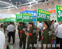 boչF(xin)һИI(y)I(lng)܊I(y)L