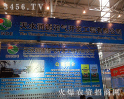 ˮ(rn)Ӛ_(ki)l(f)޹˾