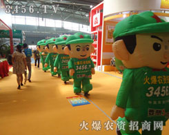 ÿһεչo𱬈F꠵