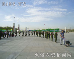 𱬾W(wng)ڕչʾۺČȫԸƏV!