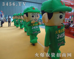 قJℓ(chung)¡_MȡĻ