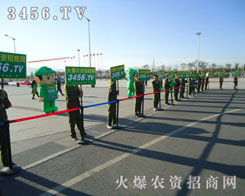 峿҂½(hu)չվ(du)