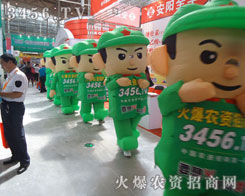 𱬿ͨģ(zhn)ʿƴһֱǰ