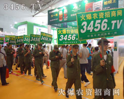 12½r(nng)ܵ(ni)ⱊ̼еP(gun)ע