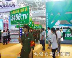 (zhn)ʿԡֱǰI(y)ָ