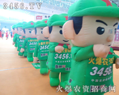 ֻڵĄڄ(dng)͸T͸x͵