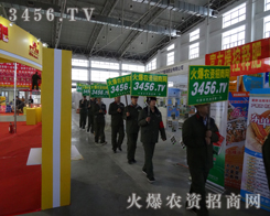 2013L(zhng)r(nng)(hu)r(nng)Y̾W(wng)ĘI(y)(w)ˆTڸõÑM