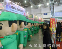 2013|ϕ(hu)r(nng)YW(wng)ľGɫͨģː(i)