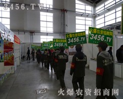 2013|ʡNӕĬF(xin)r(nng)Y̾W(wng)c