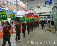 SppM(jn)|ʡϕ(hu)r(nng)YW(wng)ǰM(jn)