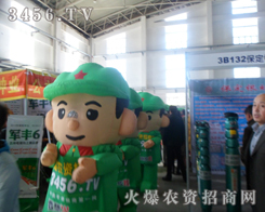 2013|ϕ(hu)Լ(x)(ji)ȡ