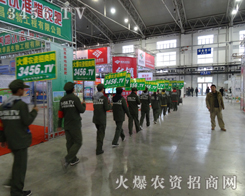 r(nng)YW(wng)2013Lr(nng)Y(hu)չ