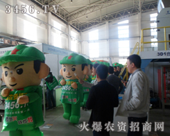 ֻŬƴŕի@ɹĴT