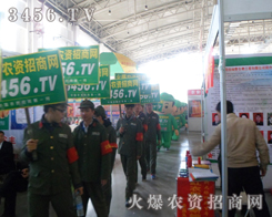 2013Lr(nng)ϣr(nng)YW(wng)ݴ