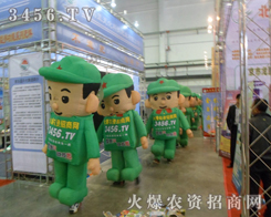 2013Lϕлr(nng)Y̾W(wng)