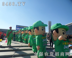 (wn)2013L(zhng)r(nng)(hu)ӡ̵ʲôǾǻr(nng)Y̾W(wng)