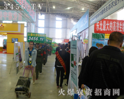 2013L(zhng)r(nng)(hu)ϣr(nng)Y˸ÞS̷(w)