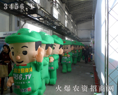 2013L(zhng)r(nng)Y(hu)r(nng)YW(wng)cͬҊ(jin)C