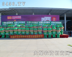 𱬈F(tun)(du)Rąf(xi)