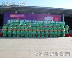 2013|ϕr(nng)YȲ