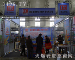 ´orI(y)6Ö|ʡNӕcף6q