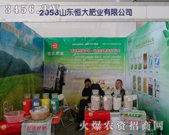 ɽ|ʘI(y)2013LϕϾչF